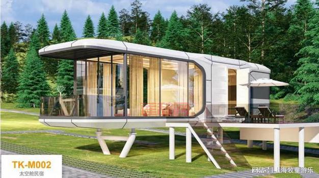 无尽空间：一场引人入胜的太空探险之旅