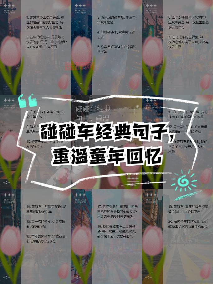 PSP隐形妖怪游戏好玩吗？带你重温童年经典！