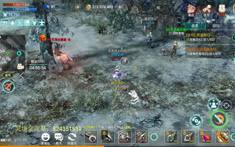 永恒之塔台服3.0荣耀版本上线，全新副本等你来战！