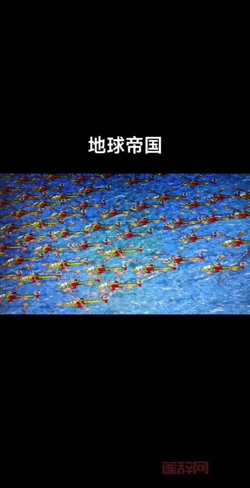 地球帝国3游戏玩法详解：从史前到未来的帝国征服之路