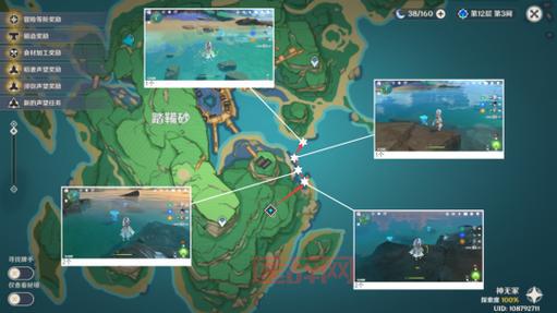 原神怎么去绀田村东北方荒废神社？超详细路线指引！