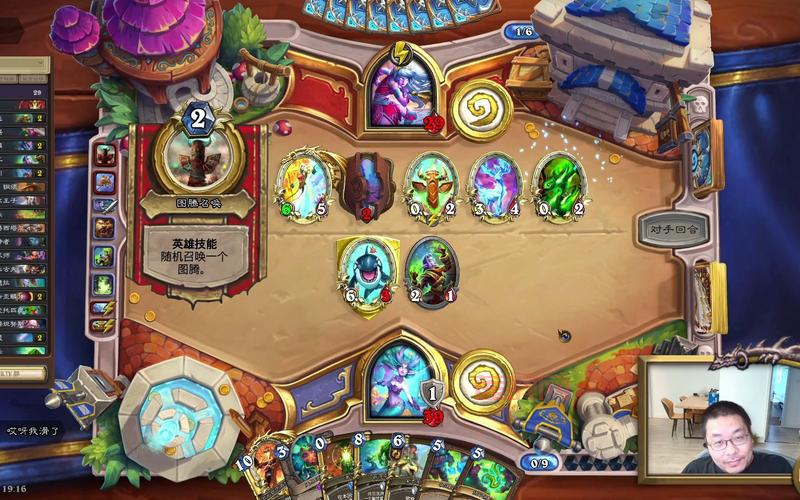 斗鱼王师傅直播：带你领略最精彩的游戏与户外体验