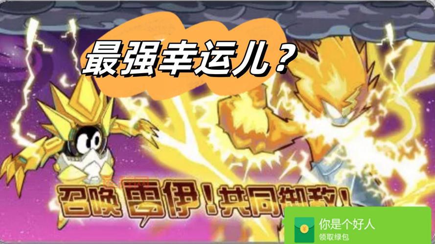 赛尔号里雷伊为什么讨厌缪斯？这几个原因很真实！