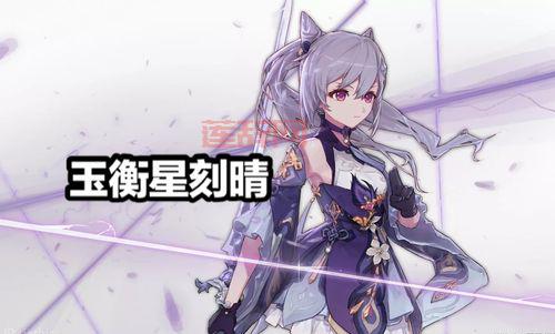 灵纹布在哪刷？老玩家推荐的几个高掉率地点！