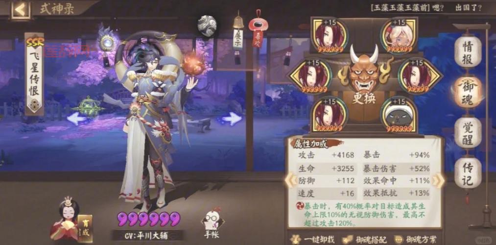 灵纹布在哪刷？老玩家推荐的几个高掉率地点！