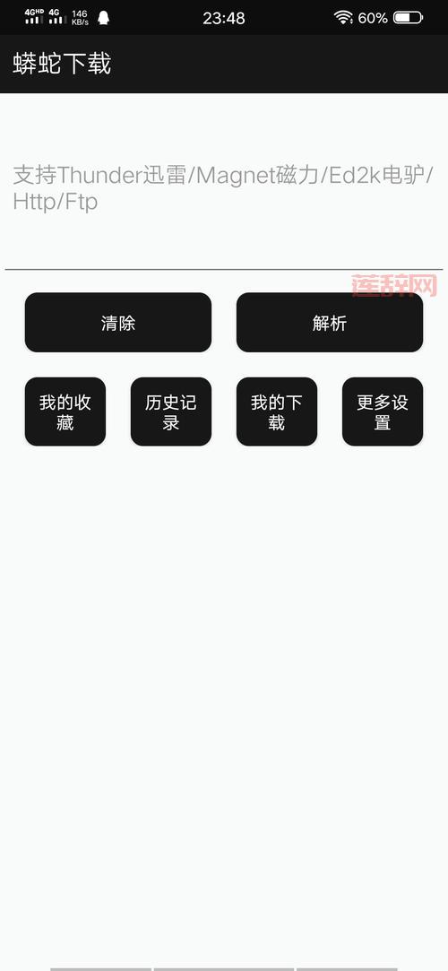 侠盗猎车手下载手机版破解版在哪里？老司机教你安全下载！