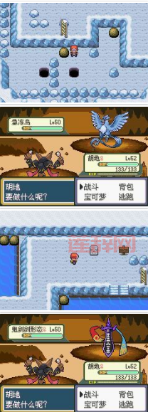 口袋妖怪珍珠钻石一周目通关攻略，萌新也能变大神！