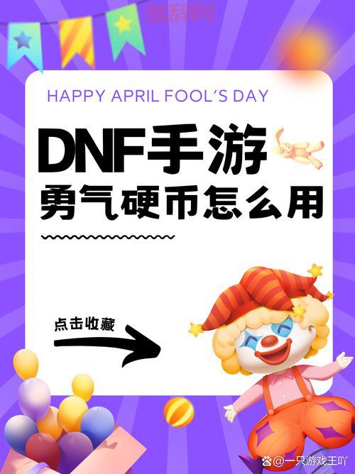 维京战神：探索北欧神话世界，感受战斗与冒险的激情