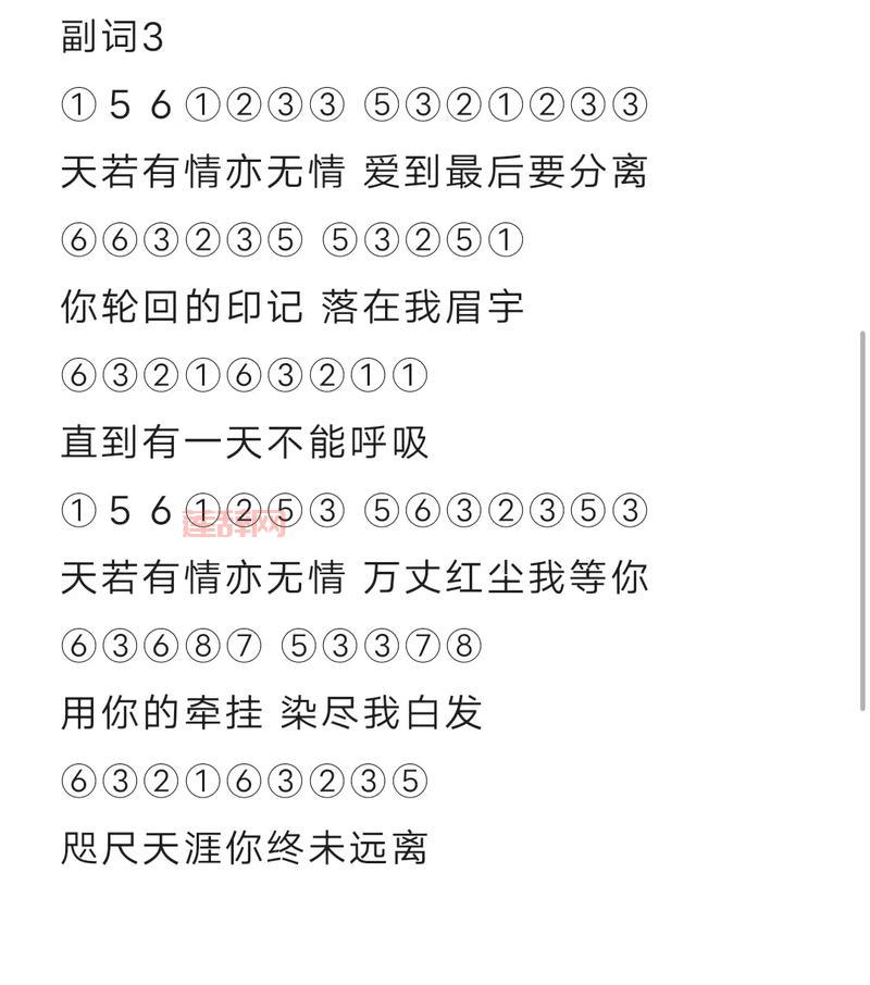 光遇樱花谷怎么去？新手必看超详细图文教程！