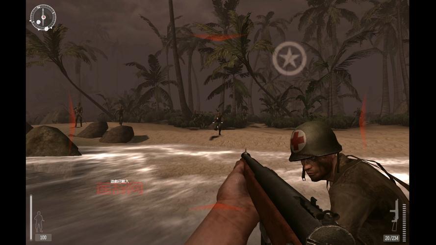 血战太平洋游戏下载安装，正版安全快速下载通道！