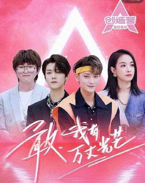 台湾艺人爱丽丝幕后故事：从女团到个人魅力全揭晓