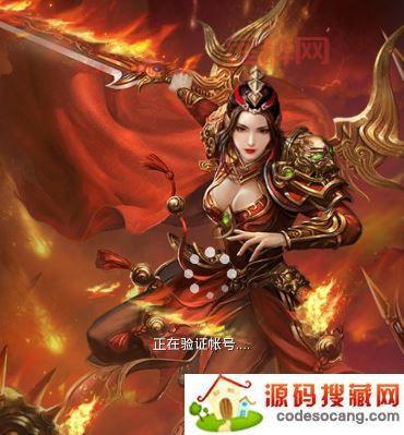 蛮荒传奇哪个职业厉害？平民玩家职业选择推荐！