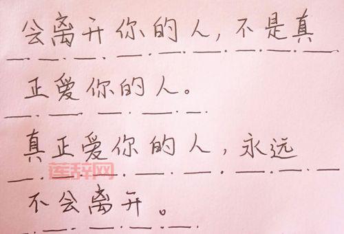 至爱推荐：细数让人难忘的经典瞬间