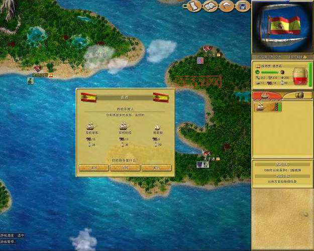 新世界的海盗：策略海战，称霸十六世纪海上雄风！