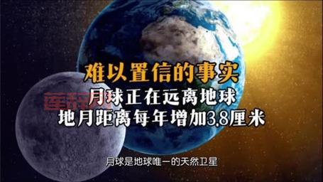 小行星路过地球：为何每年都有数万颗小行星掠过？