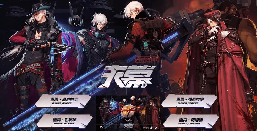 漫游二次觉醒叫什么？超详细介绍来了！