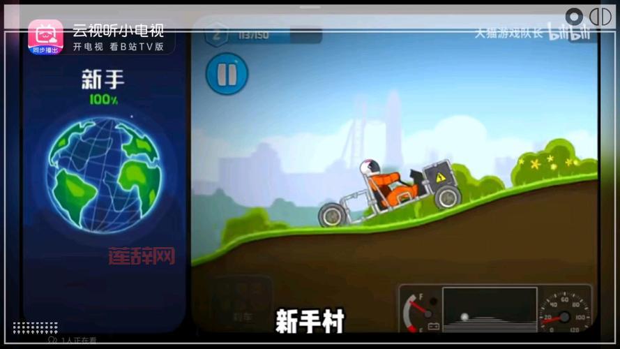 暴爽疯狂赛车好玩吗？真实玩家体验分享！