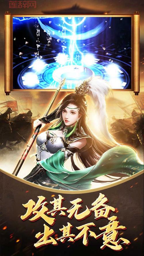 最好玩的手机角色扮演游戏都在这排行榜里！