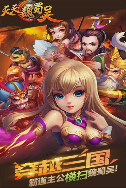 最好玩的手机角色扮演游戏都在这排行榜里！