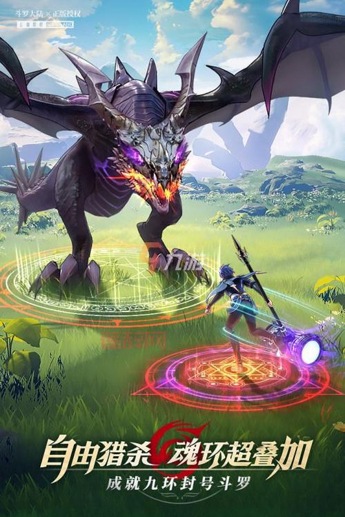 最好玩的手机角色扮演游戏都在这排行榜里！