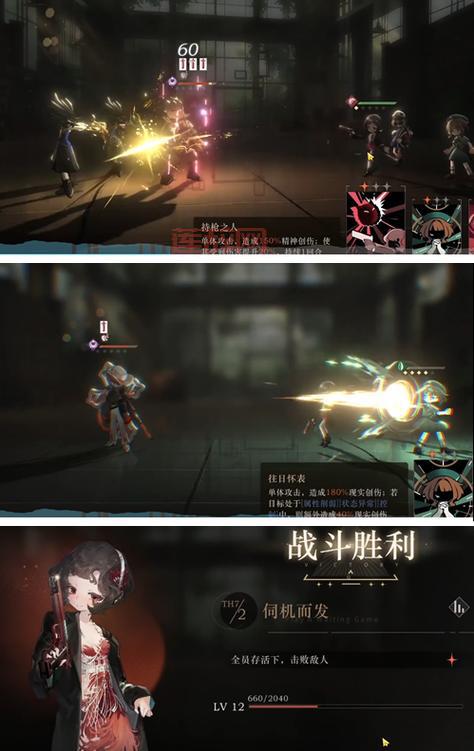 婴儿逃出系列2攻略：手把手教你通关所有关卡！