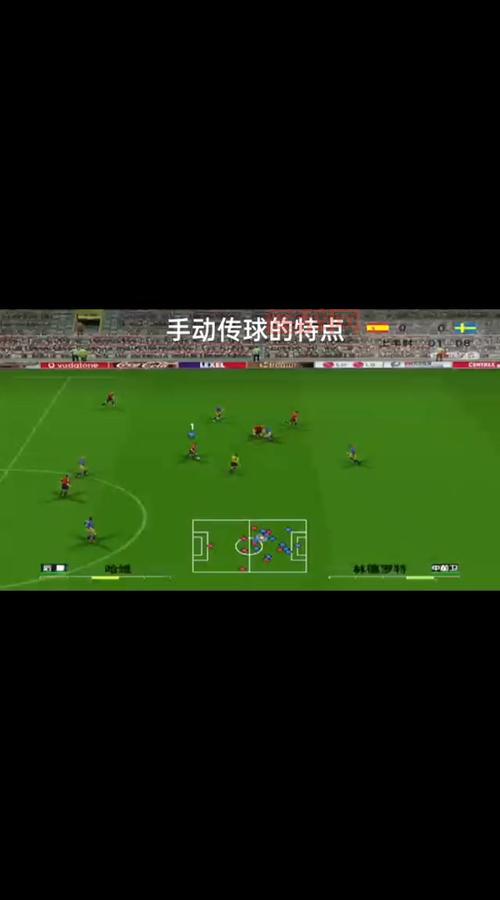 实况2011评测：AI引擎革新与360度传球系统解析