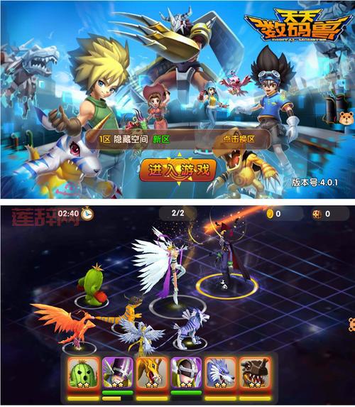 教父2游戏百度云资源谁有?这个链接一键保存!