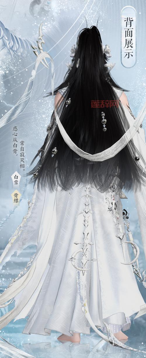 逆水寒此间的老叶找不到？教你一招找到体重下降最快的老叶！