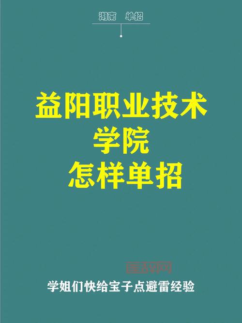 国内当猎人学什么专业比较好？这几个专业有优势！