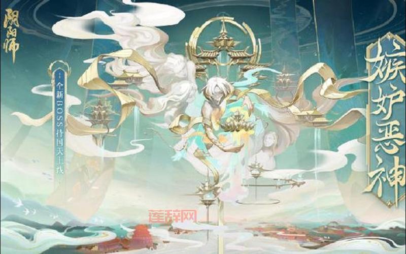 想刷大天狗？阴阳师这些副本让你刷到爽！