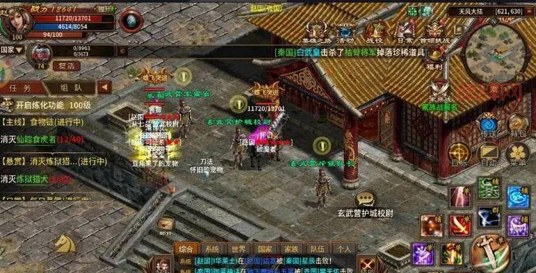 手游七雄争霸评测，画面玩法大升级，带你重回战国时代！