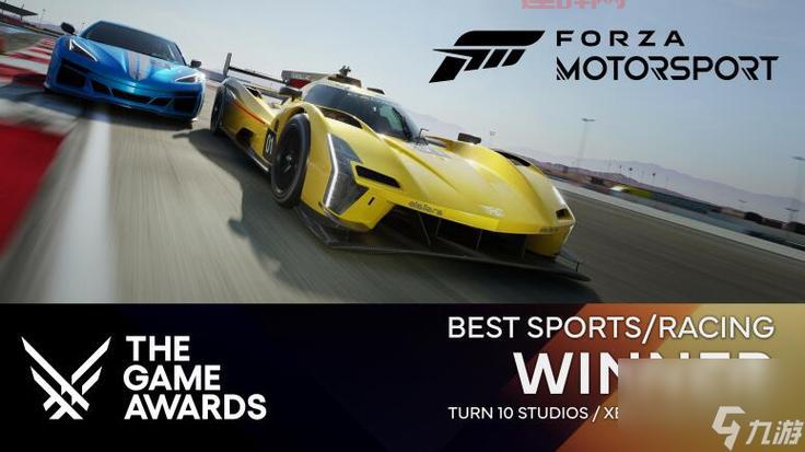 想玩地平线五手游？免费下载安装看这里！