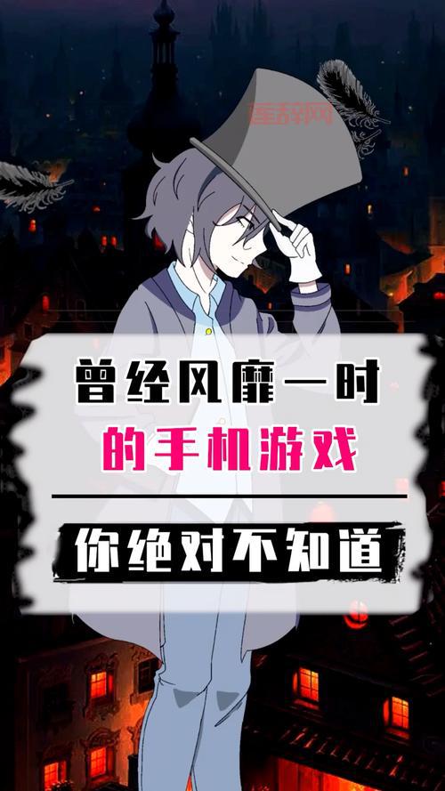 想知道最近什么手机游戏火？快看这份热度排行榜！