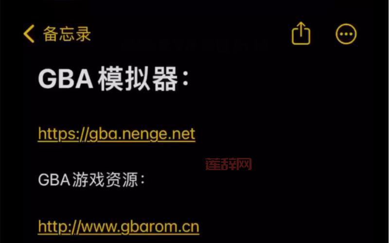 gba模拟器2022最新版下载，附带游戏rom资源！