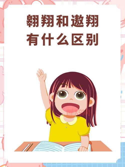幼片下载大全：探索更多真实场景与角色