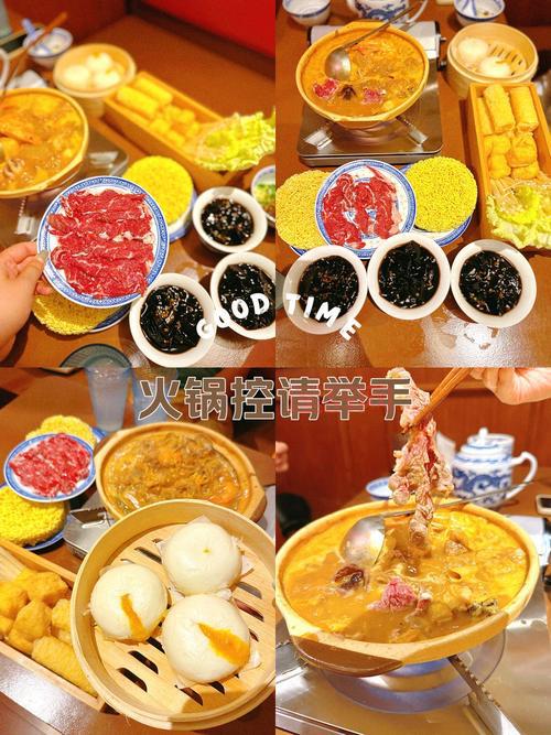 熹妃传厨房攻略神仙煲怎么玩？速成技巧大揭秘！