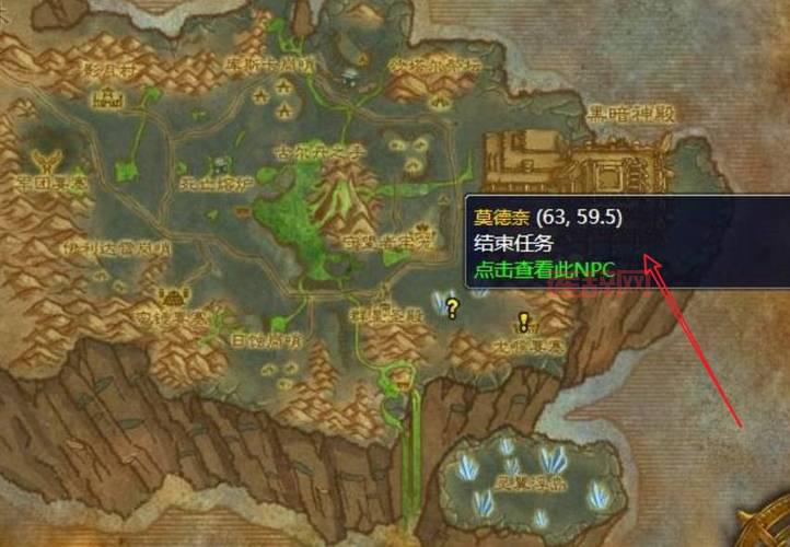 虚空龙声望怎么刷？教你几个快速提升的小技巧！