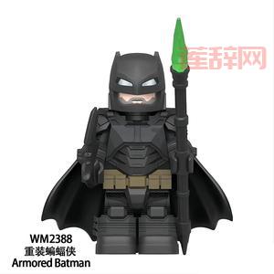 ios乐高蝙蝠侠：解锁80个超级英雄角色