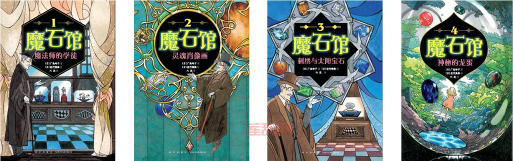 混沌魔石碎片获取攻略：快速合成魔石技巧