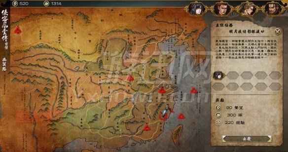 侠客风云传steam怎么改立绘?老玩家教你轻松搞定!