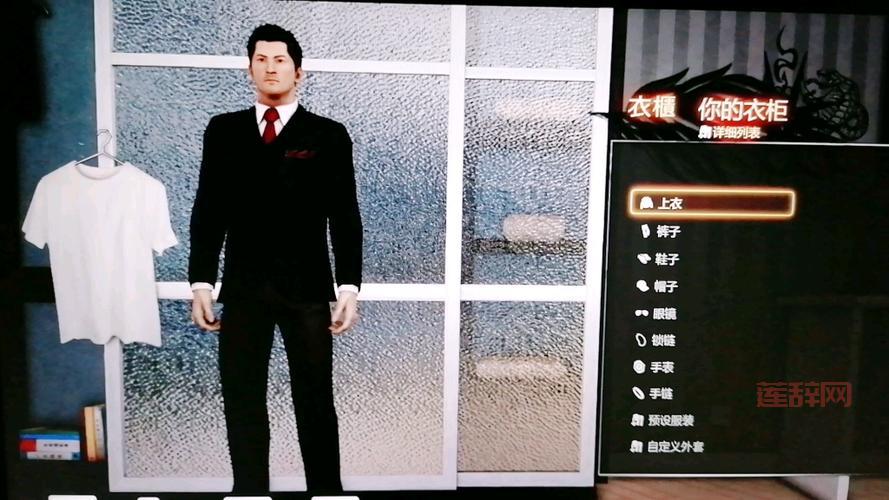 热血无赖传说服装好看吗？高颜值套装大盘点！