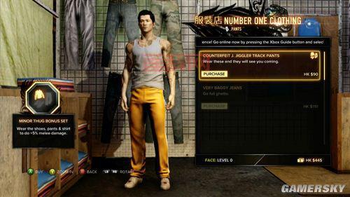 热血无赖传说服装好看吗？高颜值套装大盘点！