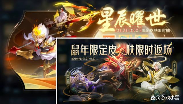 云起墨香官方新服上线！享受高倍经验，畅玩武侠世界