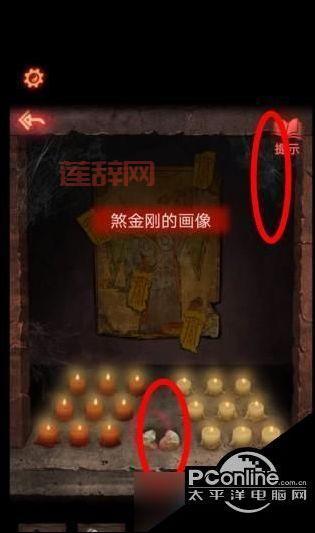 纸嫁衣2奘铃村第五章难不难？通关攻略详细解读！