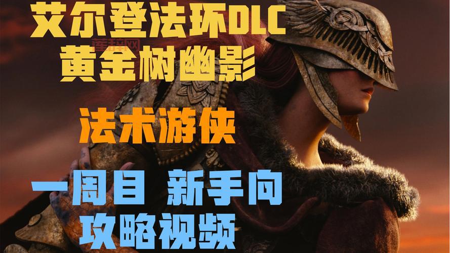 暗黑血统2熔炉地牢深度解析：探索、战斗与奖励全攻略