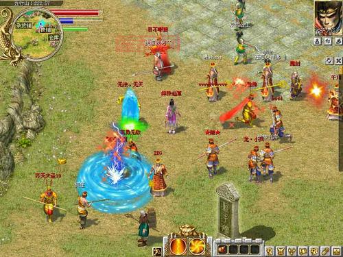 西游伏魔录漫画好看吗？经典西游故事，融入现代创新元素