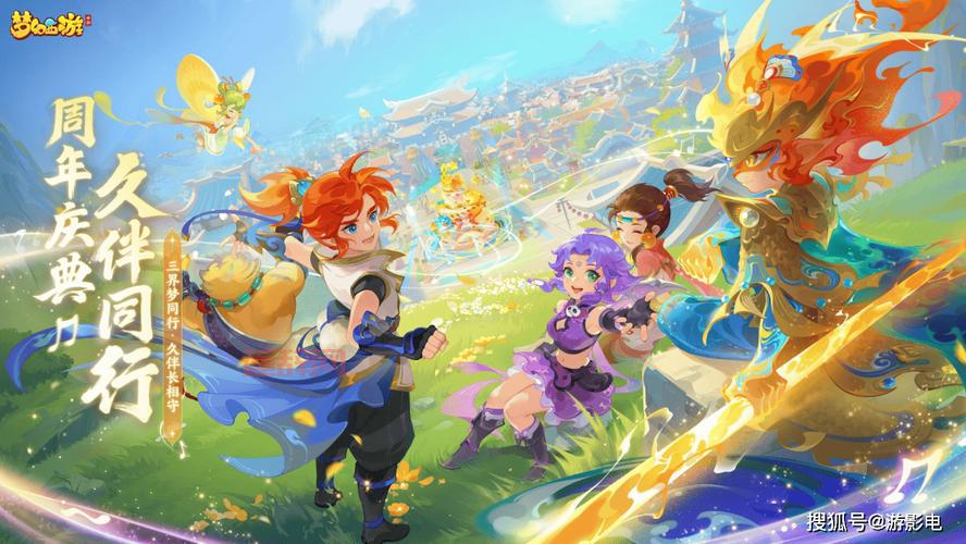 西游伏魔录漫画好看吗？经典西游故事，融入现代创新元素