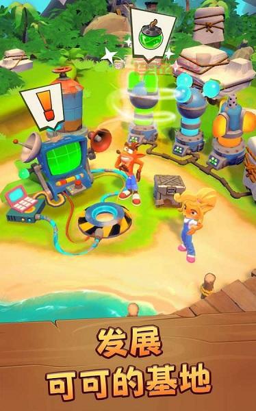 古惑狼游戏全解析：重温经典的卡通风格与隐藏关卡