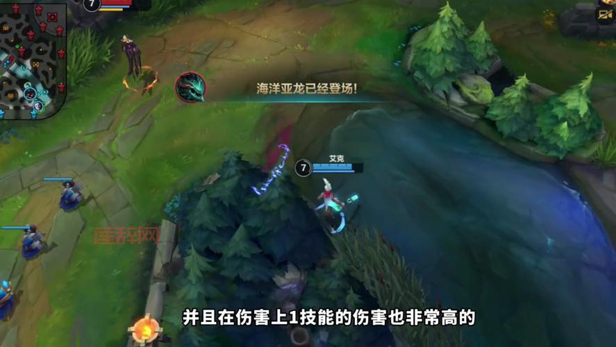 手游艾克出装思路详解，中单打野都适用！