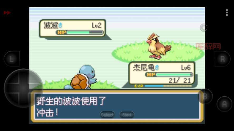 想玩转宝可梦火红？这份图文详细攻略你必须收藏！